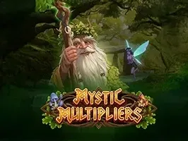 ตัวคูณลึกลับ game screenshot