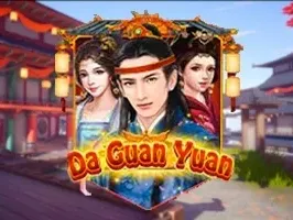 Da Guan Yuan thumbnail