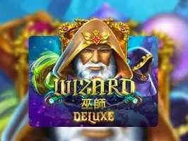 Wizard Deluxe